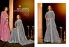 Nigam Work Dusty Vol 2 By Rajguru Cotton Daily Wear Saree Orders In India